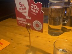 -肉串汪(月坛店)