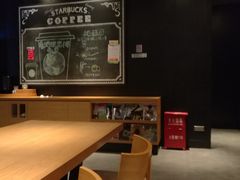 -星巴克(美丽华花园店)