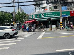 -晶牌烤鸭(延吉东路557弄小区店)