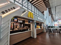 门面-麦当劳(南京南站站外店)