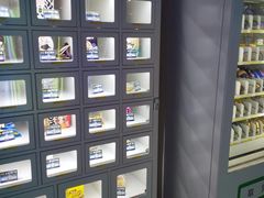 -核客电玩城(清泉店)