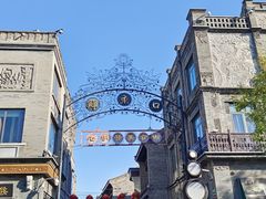 -北京前门大栅栏