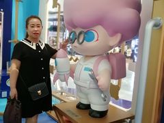 -皇城恒隆广场