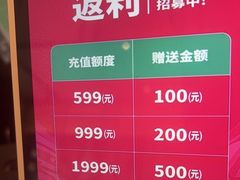 -老板恋上鱼(环山路店)