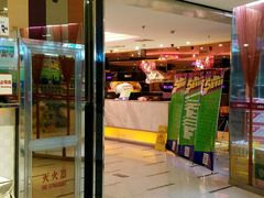 -金麦圣KTV