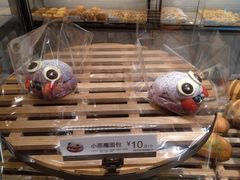 草莓小恶魔-85度C(生甜甜圈研究工坊·上海松江人民北路店)