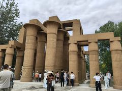 -北京世界公园