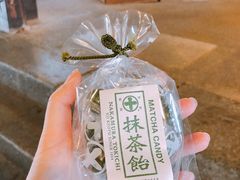 -中村藤吉(本店)
