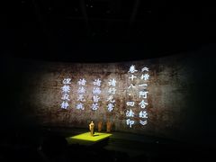 -《又见五台山》剧场