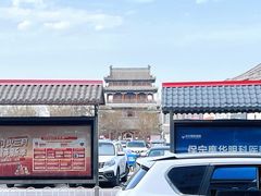 -永茂驴肉(莲池南大街总店)