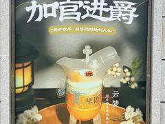 -荆州博物馆