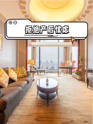 -耐味林月子会所(黄兴公园店)