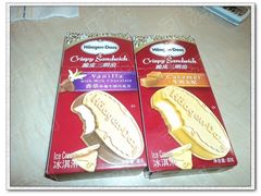 -哈根达斯(青岛海信店)