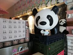 -熊猫一间店欧式奶茶铺