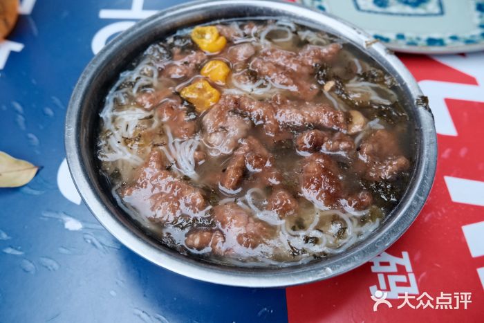 老火车站牛肉粉图片