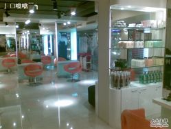 1-M-one Hair Salon