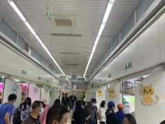 -三旗百汇商品城