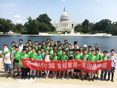 -童程童美信奥赛科技特长·乐高编程科创机器人(旭辉校区)
