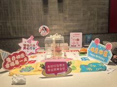 -海底捞火锅(巴黎春天浦建店)