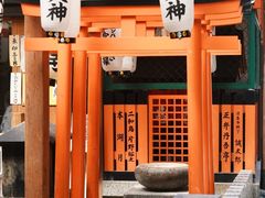 -Hōzen-ji Temple法善寺