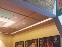 -老淮滨-蚌埠非遗小吃(淮河路店)