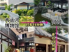 -陈记菜馆·非遗淮扬菜(东关街教场店)