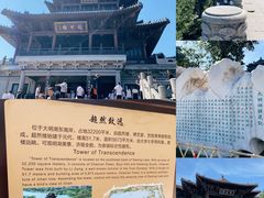 -济南大明湖景区