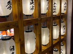 -松羽料理(国大店)