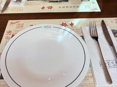 -THE PRESS(申报馆店)