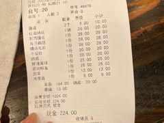 -叶记鲜鹅肠火锅城(聚丰锦绣盛世店)
