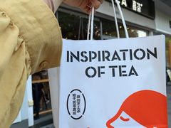 -喜茶(东莞汇一城店)