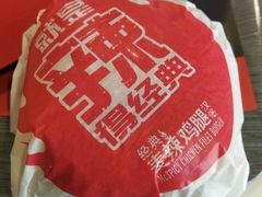 -麦当劳(农光里店)
