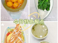 -和平馆·地道港澳茶餐厅(西门口店)