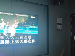 -唯爱KTV聚会餐厅(仙林东城汇店)