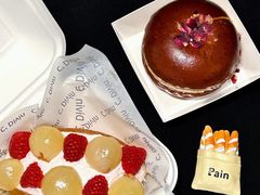 -富贵面包公司(运河店)