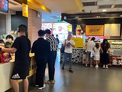 -麦当劳(广州花城汇店)