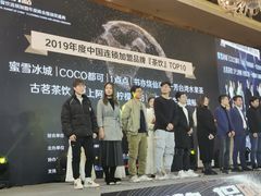 -杭州龙禧福朋喜来登酒店