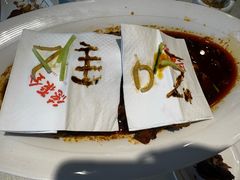 -北京全聚德(方庄店)