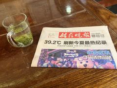 -同得兴 Since·1995 传统苏式面馆(嘉馀坊店)