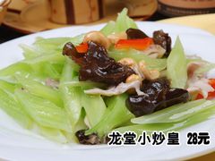 -火龙堂·风味民间菜(文一路店)