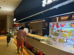 -涨巢·潮玩水疗局