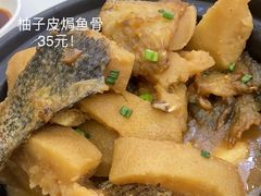 -祈胜邨•顺德鱼生•顺德菜(容桂店)