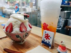 橘子刨冰-陈记栗子(长宁路店)