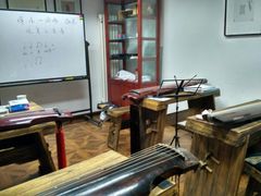 -秦汉胡同国学书院(天鹅湾分馆)