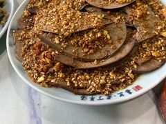 -清真喜兰老丁羊汤特色小吃