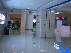 -幸福蓝海国际影城(铜陵店)