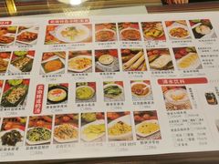 -呐咪傣园·云南菜(石厦店)