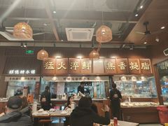 -深圳来福士广场