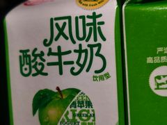 -搓火大都会(广安门总店)