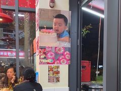 -赵美丽·重庆社区火锅·直营店(火车东站·中豪国际店)